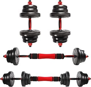CCLIFE Dumbbells Set of 2 Dumbbells Adjustable Dumbbell Set Professional Dumbbell with Connecting Steel Tube Weights