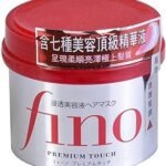 Shiseido Fino Premium Touch Essence Hair Mask - 230g